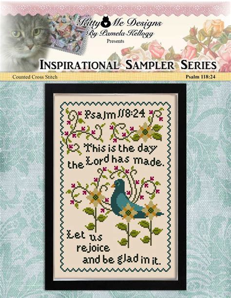 Bible Verse Cross Stitch Sampler Pattern Proverbs Thine Own