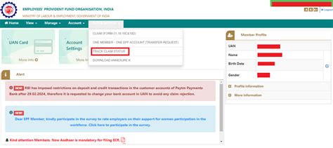Epfo Claim Status Check Epf Claim Status Online