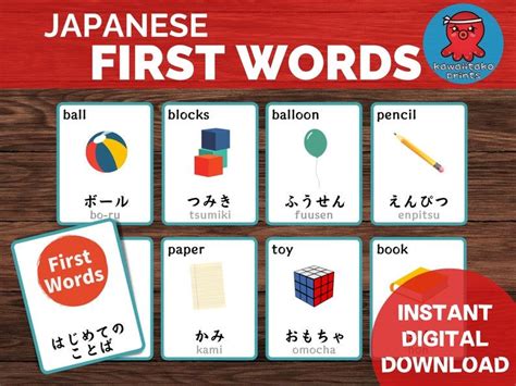 Pin On Learn Japanese