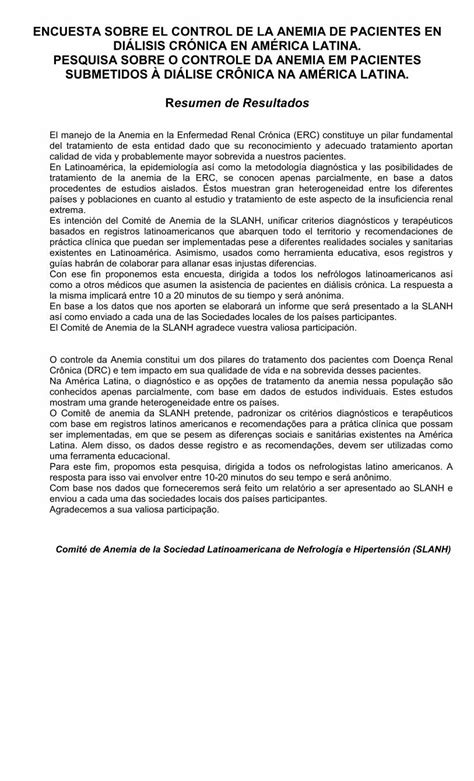 Pdf Encuesta Sobre El Control De La Anemia Del Tratamiento De