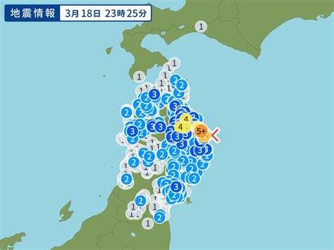 地震・ニュース速報＠yahooニュース On Twitter 18日23時25分ごろ岩手県で最大震度5強を観測する地震がありました。この