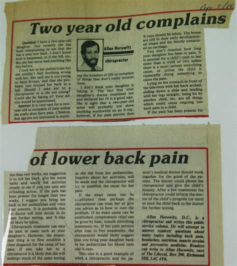 Two Year old Complains of Lower Back Pain - Dr. Allan Horowitz