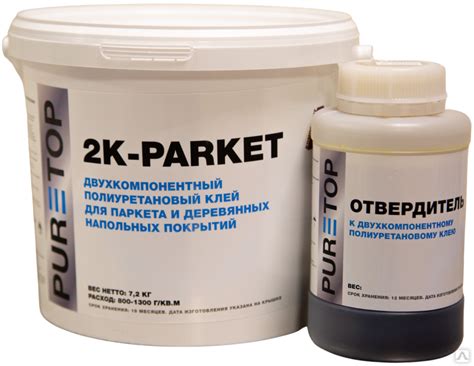 Клей полиуретановый двухкомпонентный: Двухкомпонентный полиуретановый ...