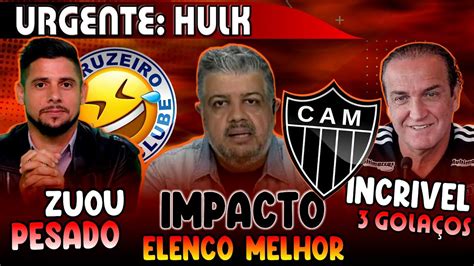 🔥💰 Impacto Investimento E Elenco Melhor 😂🤣 Zuou Pesado 😱⚽cuca 3