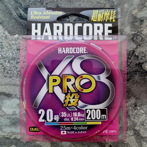 Плетеный шнур DUEL HARDCORE X8 PRO Nage 200M купить по выгодной цене