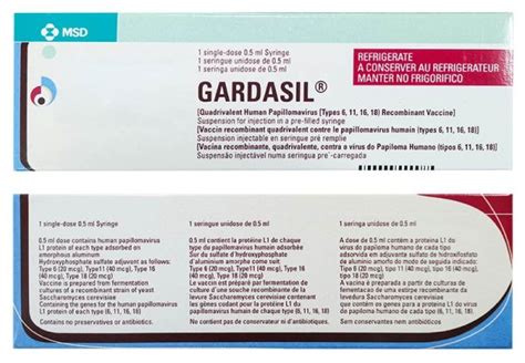 Gardasil