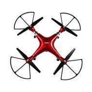 Квадрокоптер Syma X8HG, | Robot 72