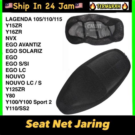 Seat Cover Net Motorcycle Jaring Yamaha Lc Y Zr Y Lagenda