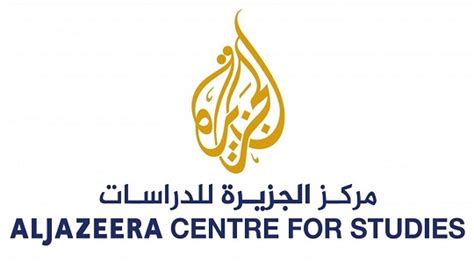 Al Jazeera Centre For Studies 5th Of Most Influential Studies Centres