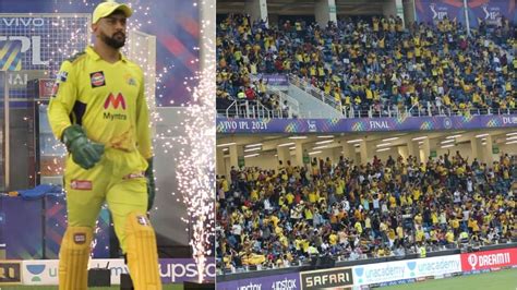 'Feels like Chepauk': CSK skipper MS Dhoni thanks fans after winning ...