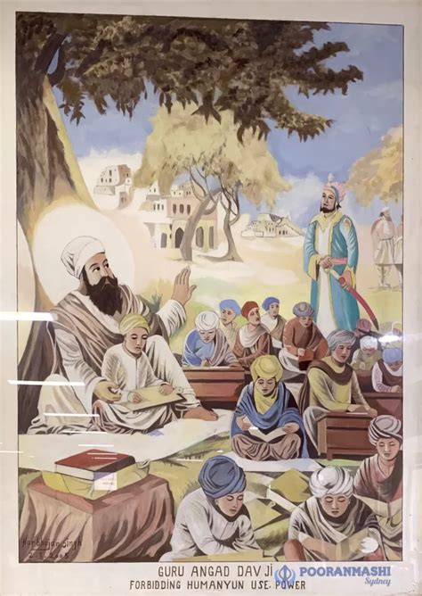 sri guru angad dev ji   sikh guru