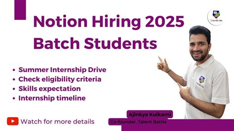 Summer Internship Opportunity For 2025 Batch Students Application Tips