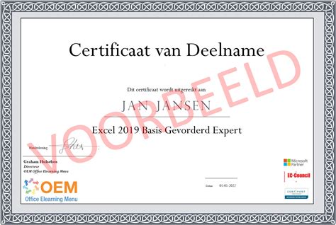 Request Certification Of Participation Oem