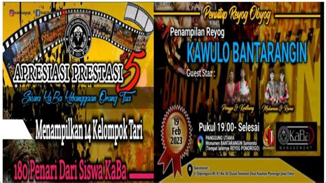 LIVE PAGELARAN REOG KAWULO BANTARANGIN Ft KENTONG PONGGE MONUMEN