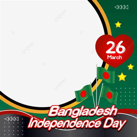 Twibbon Bangladesh Independence Day Transparent Vector Frames