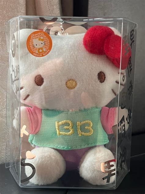 2012 Sanrio Hello Kitty Plush Doll