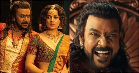 Chandramukhi New Release Date September Raghava Lawrence Kangana