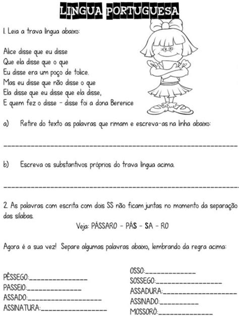 Exercícios De Português 3 Ano Fundamental - Atividade de Português 3 ano fundamental para imprimir