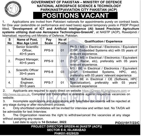 Ministry Of Defence Latest Jobs Jobs Advertisement Pakistan