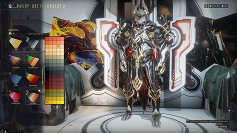 Awful Chroma Fashion Frame Youtube