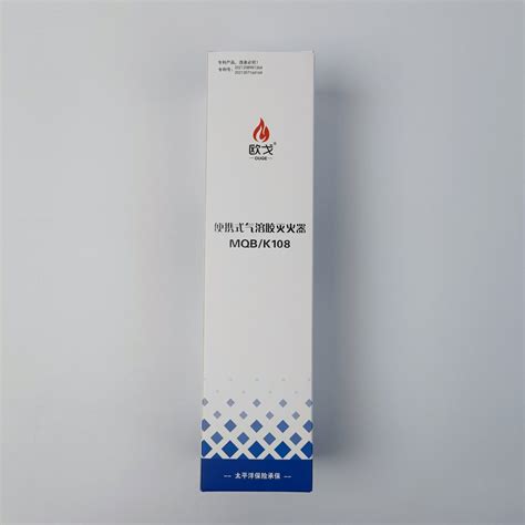 Custom Hot Sale Rectangle Folding Paper Printing Packaging Storage Box