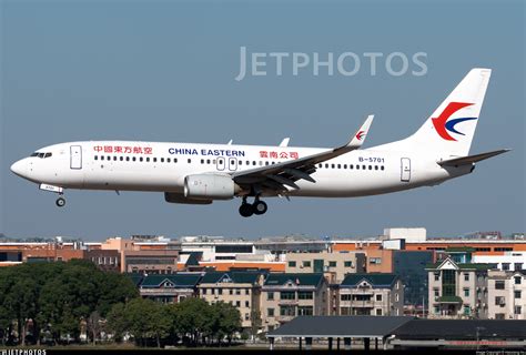 B 5701 Boeing 737 89P China Eastern Airlines Haoxiang Hu JetPhotos