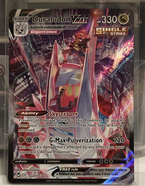 Duraludon VMAX TG21 TG30 Silver Tempest Ultra Rare NM Pokemon TCG