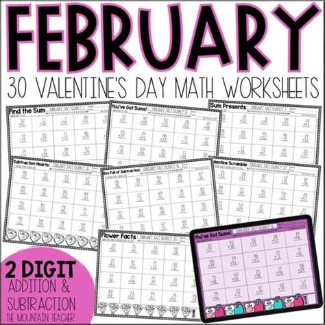 Valentine S Day Digit Addition And Subtraction Worksheets Math