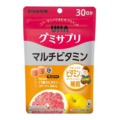 評価 UHA味覚糖 UHA瞬間サプリ 高濃度ビタミンD 30日分 60粒 サプリメント ※軽減税率対象商品 kids-nurie.com
