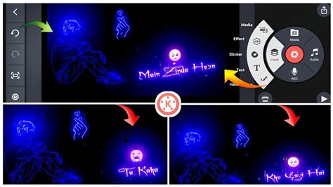 How To Make Glowing Text Lyrics Video Editing Kinemaster Kinemaster