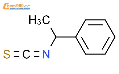 32393 32 1异硫氰酸dl 甲基苄酯化学式、结构式、分子式、mol 960化工网