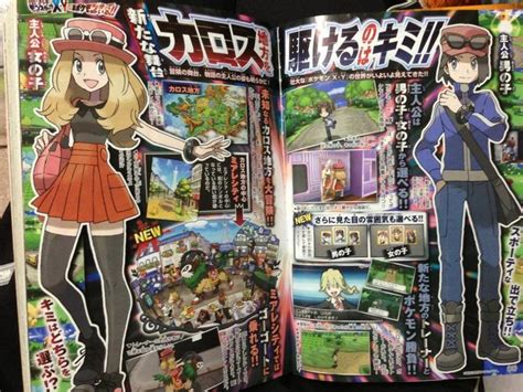 Pokemon X And Y New Pokemon Corocoro