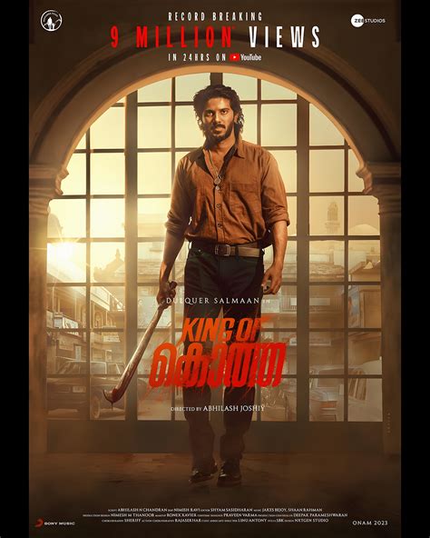 King Of Kotha Aternative Poster Behance