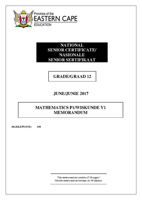 Maths P1 Afr Eng Memo Study Material NATIONAL SENIOR CERTIFICATE