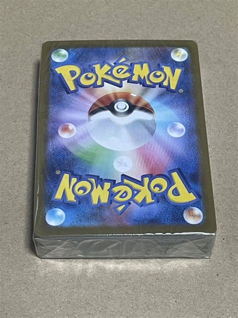 代購代標第一品牌－樂淘letao－送料無料 ポケモンカード クラシック 未開封 ポケカ ポケモンカードゲーム Classic リザードンandホウ