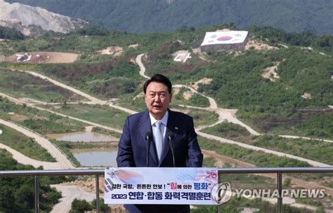 대통령실 尹 수능 언급에 쉬운·어려운 수능 얘기한 것 아냐 韓聯社