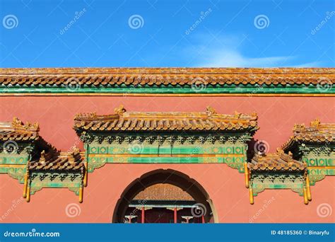 China Ancient Buildings In The Imperial Palace Stock Photo Image Of