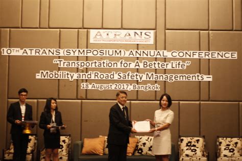 Th Atrans Annual Conference On Transportation For A Better Life