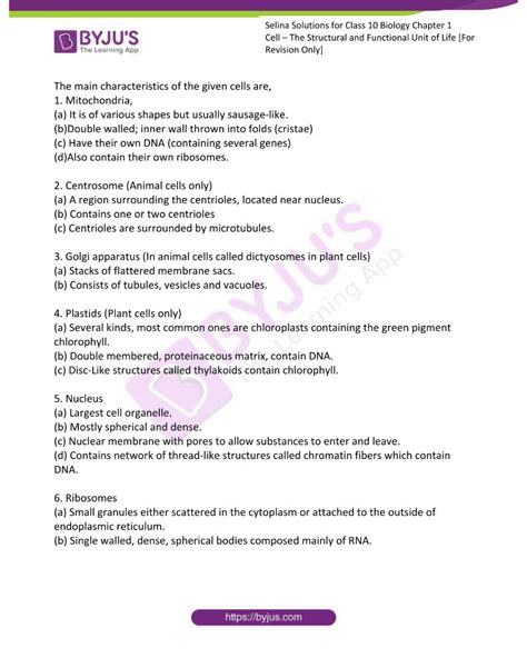 Selina Solutions Concise Biology Class 10 Chapter 1 Cell The