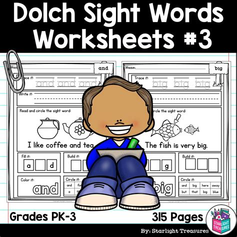 Dolch Sight Words Worksheets And Activities For Early Readers 3 Worksheets Library