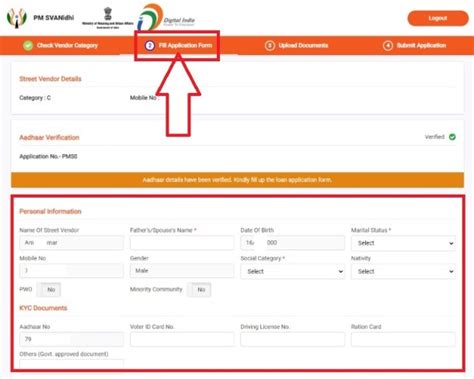 Pm Svanidhi Online Application Form Sarkari Yojana