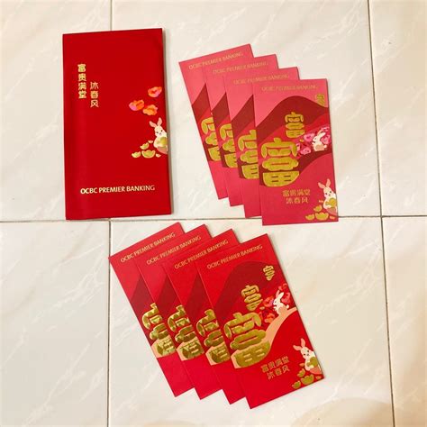 Fwp Ocbc Premier Banking Angpow Angpao Red Packets Hobbies Toys