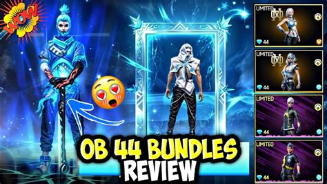 Ob Update All Bundles In Free Fire Upcoming Bundle In Free