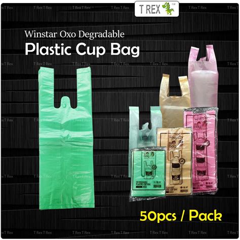 50pcs Winstar Oxo Degradable Plastic Cup Bag Cup Holder Bag Singlet