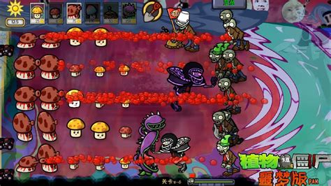 Plants Vs Zombies Pak Nightmare Edition Gameplay Game Nhp Youtube