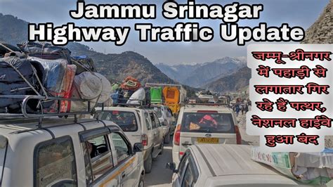 Nh 44 Jammu Srinagar National Highway Traffic Update Cafeteria