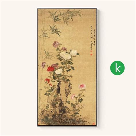 Une Collection De Tableau Japonais Ancien Sakura Et Grues Tsuru Pour