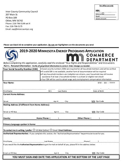 Fillable Online NORTH CENTRAL PUBLIC SERVICE CO EFiling Fax Email