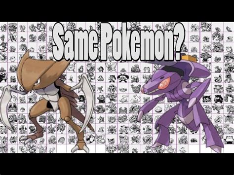 Genesect Mega Evolution