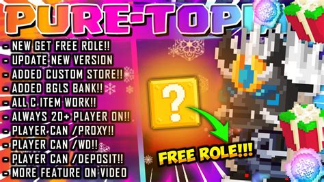 FREE C ITEM GROWTOPIA PRIVATE SERVER TERBARU 2024 GTPS TERBARU